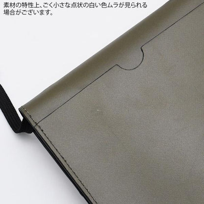 MARNI TRIBECAショルダーバッグ