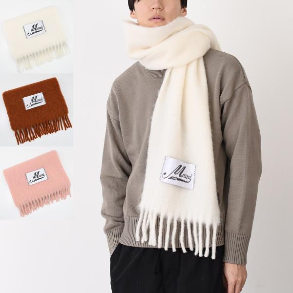 MARNI MARNI ブラッシュドアルパカ製 ロゴパッチスカーフ