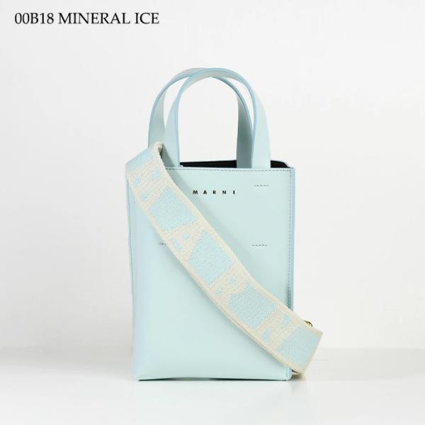 MARNI MUSEO NANO shoulder bag 