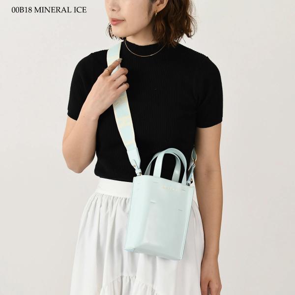 MARNI MUSEO NANO shoulder bag 