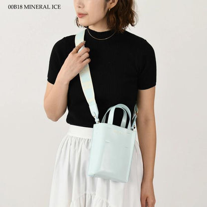 MARNI MUSEO NANO shoulder bag 