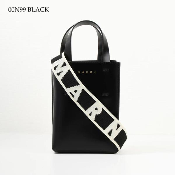 MARNI MUSEO NANO shoulder bag 