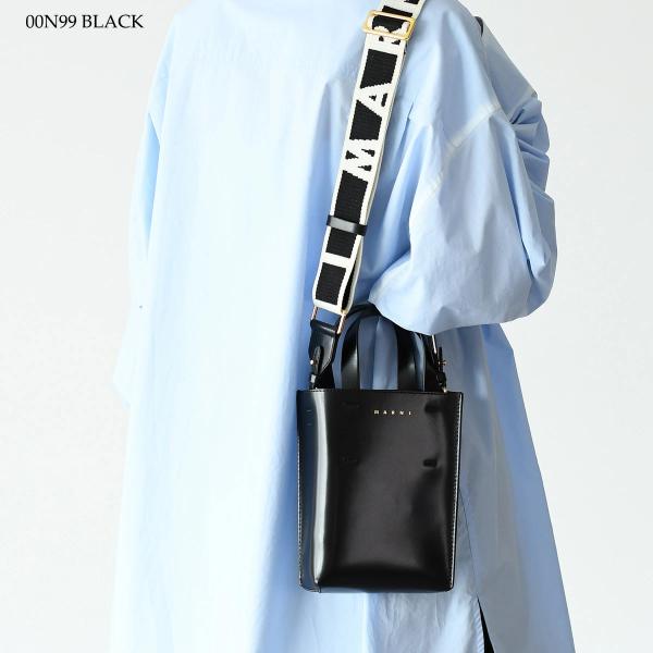 MARNI MUSEO NANO shoulder bag 