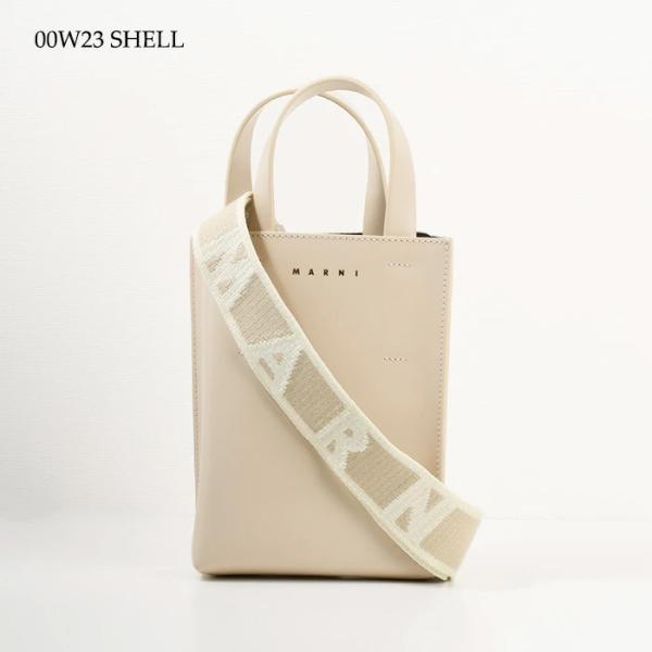 MARNI MUSEO NANO shoulder bag 