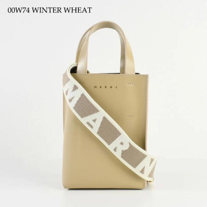 MARNI MUSEO NANO shoulder bag 