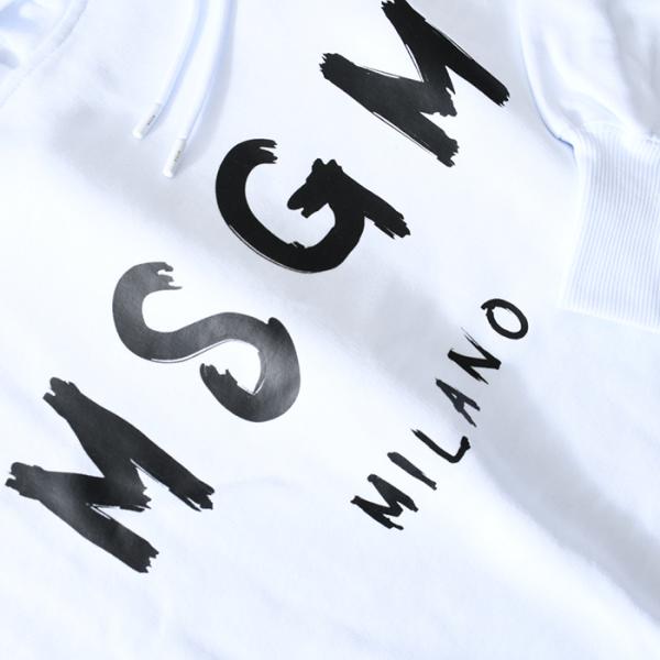 MSGM MSGM logo print hoodie 
