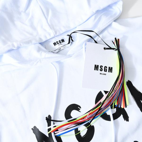 MSGM MSGM logo print hoodie 