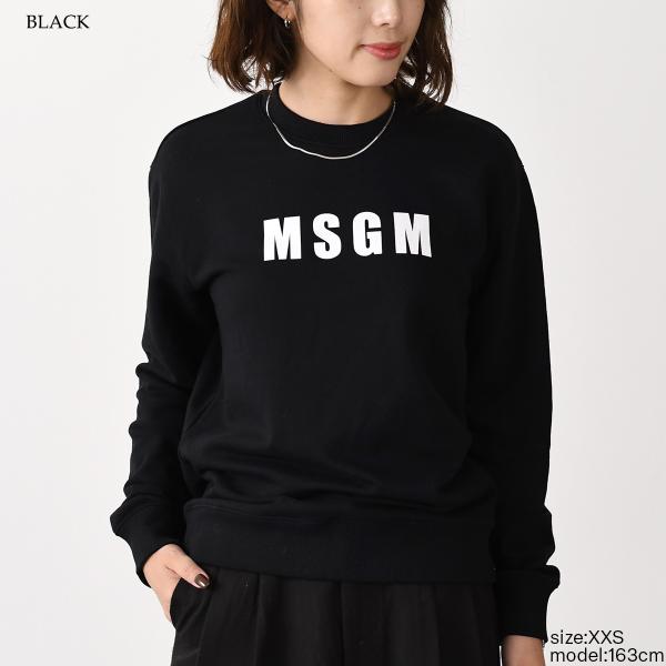 MSGM MSGM エンボスロゴ パーカー