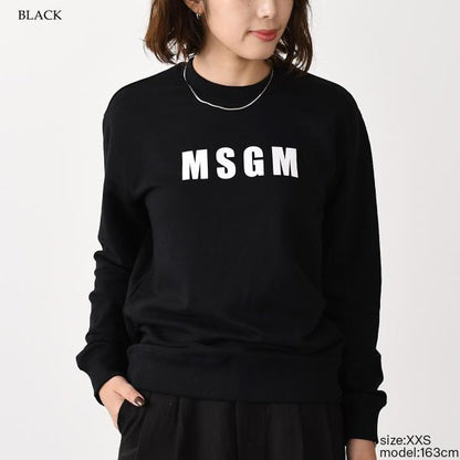 MSGM MSGM エンボスロゴ パーカー