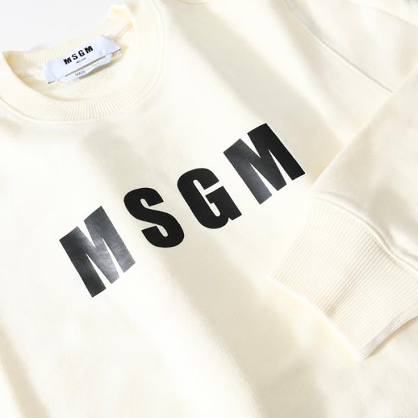 MSGM MSGM エンボスロゴ パーカー