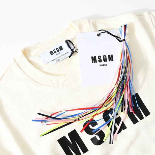 MSGM MSGM エンボスロゴ パーカー