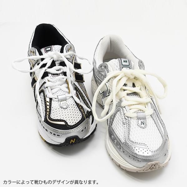 NEW BALANCE ニューバランス M1906R