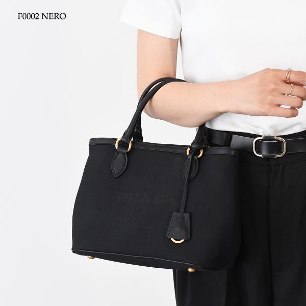 PRADA プラダ ロゴ ジャカード キャンバス ＆ レザー ハンドバッグ