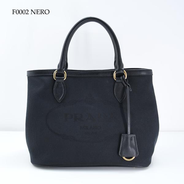 PRADA プラダ ロゴ ジャカード キャンバス ＆ レザー ハンドバッグ