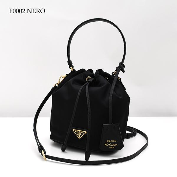 PRADA プラダ Re-Edition 1978 Re-Nylon ミニバッグ – FELICE