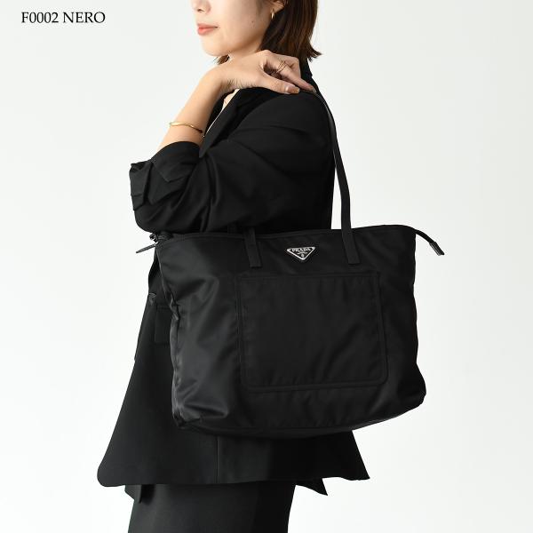 PRADA Re-Nylon トートバッグ
