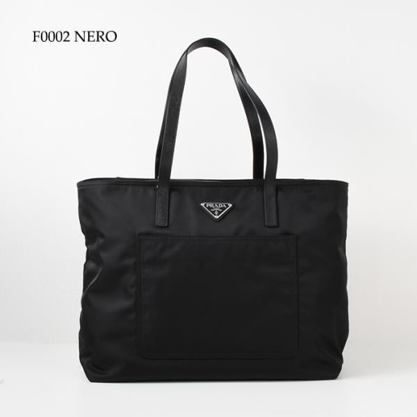 PRADA Re-Nylon トートバッグ