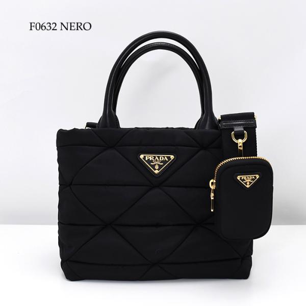 PRADA Re-Nylon パデッド トートバッグ