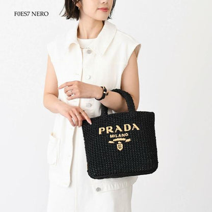 PRADA 크로셰백 
