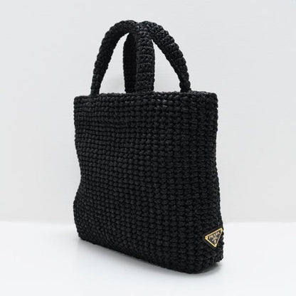 PRADA 크로셰백 