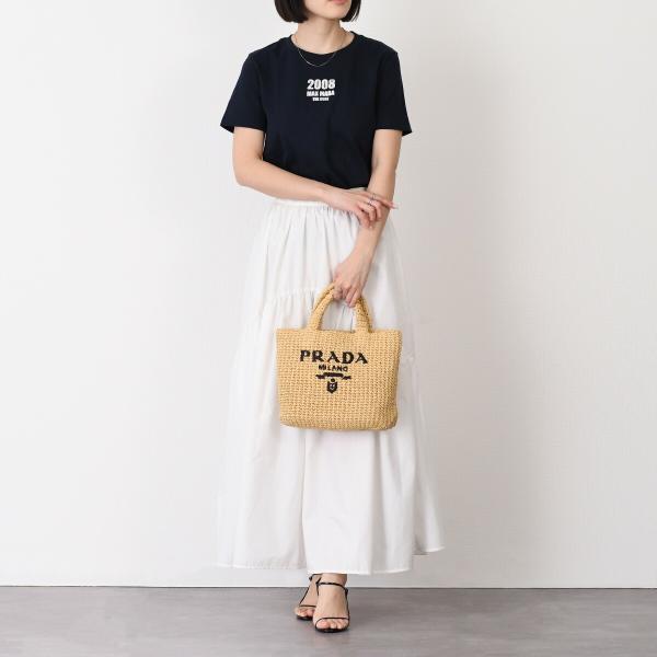 PRADA 크로셰백 