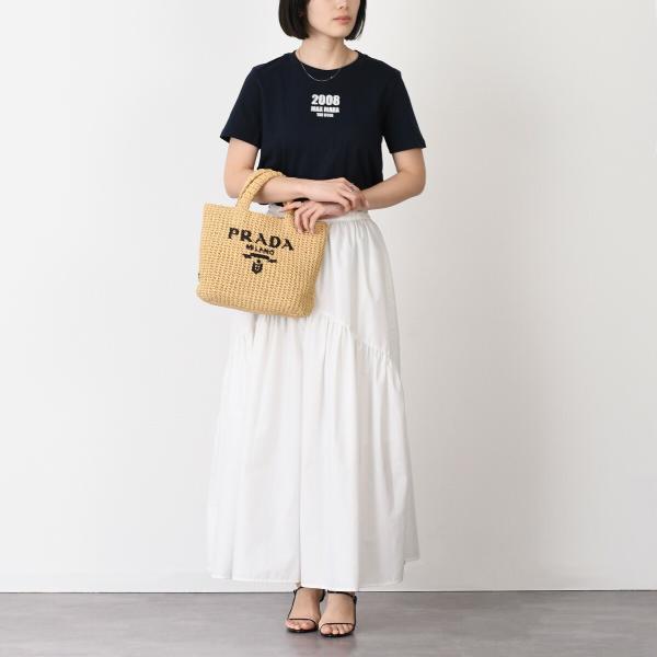 PRADA 크로셰백 