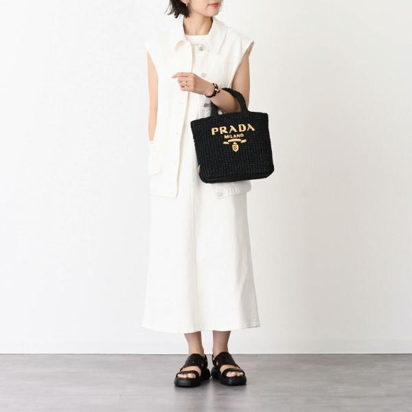 PRADA 크로셰백 
