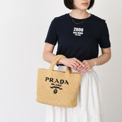 PRADA 크로셰백 