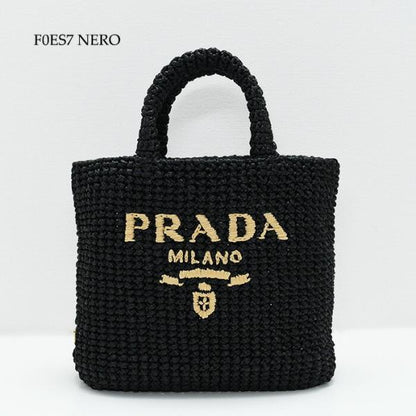 PRADA 크로셰백 