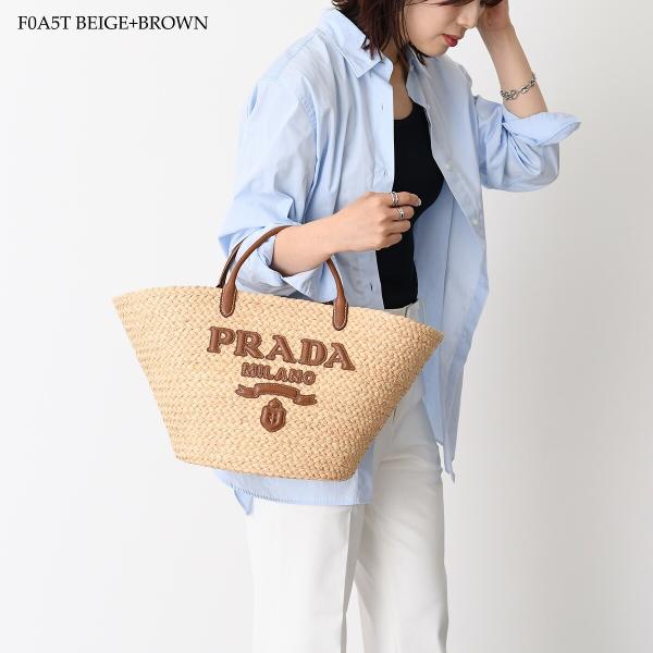 PRADA プラダ ラージ ラフィアxレザー トートバッグ