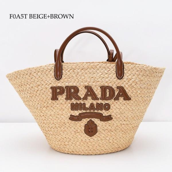 PRADA プラダ ラージ ラフィアxレザー トートバッグ