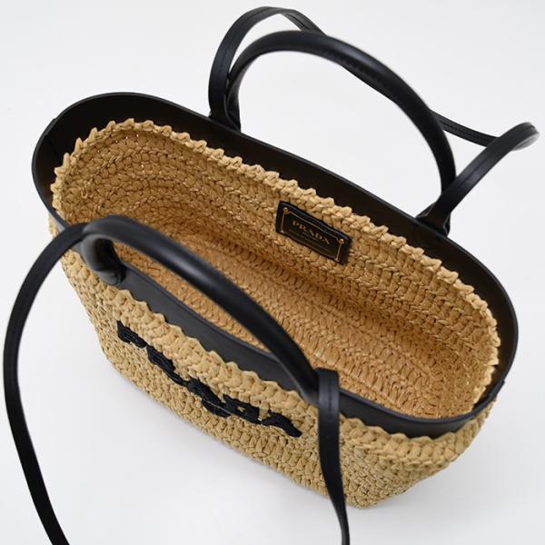 PRADA プラダ スモール クロシェxレザー トートバッグ