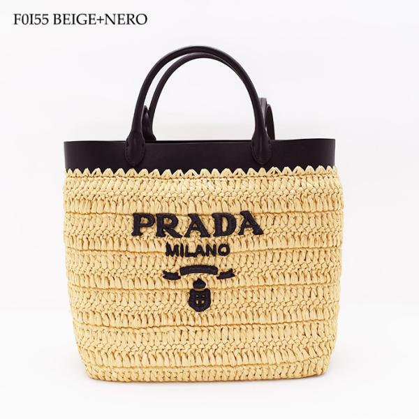 PRADA プラダ スモール クロシェxレザー トートバッグ