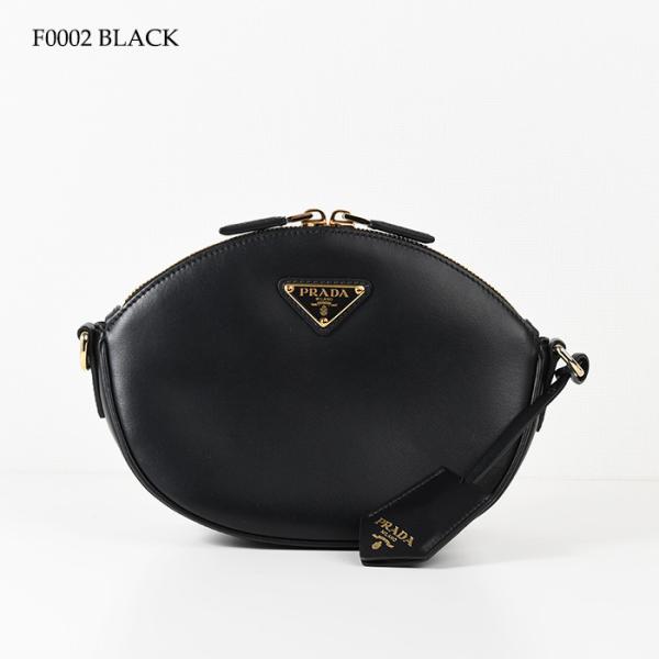 PRADA 가죽 미니 숄더백 