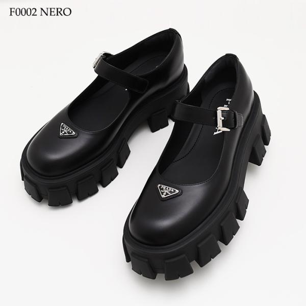 PRADA プラダ ブラッシュド レザー モノリス メリージェーン