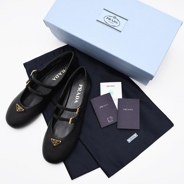 PRADA プラダ ナッパレザー バレリーナ シューズ
