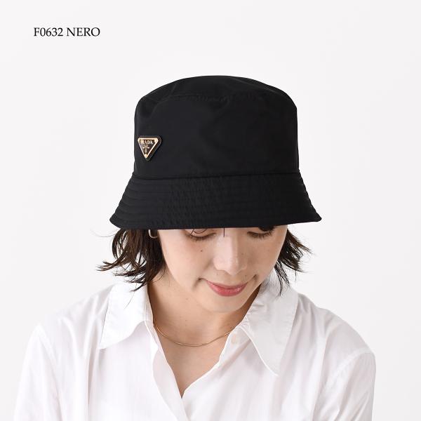 PRADA Re Nylon バケットハット