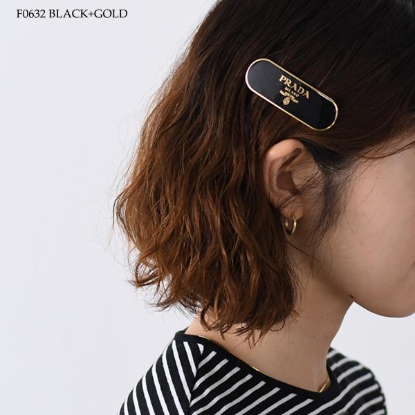 PRADA メタルヘアクリップ