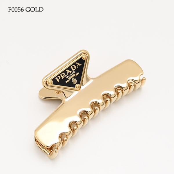 PRADA プラダ メタル ヘアクリップ