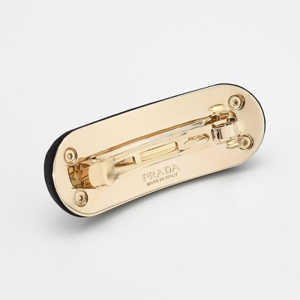 PRADA Re-Nylon ヘアクリップ
