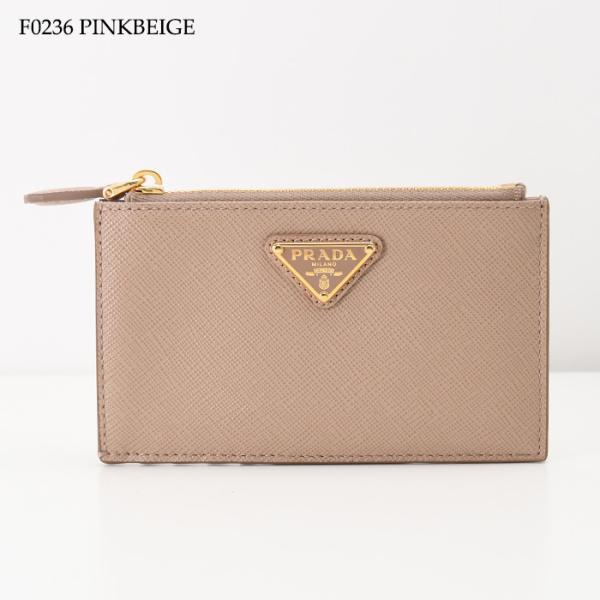 PRADA サフィアーノトライアングル カードケース