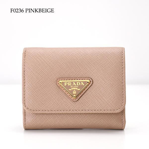 PRADA プラダ サフィアーノトライアングル 財布