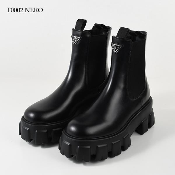 PRADA プラダ モノリス ブラッシュドレザー チェルシーブーツ