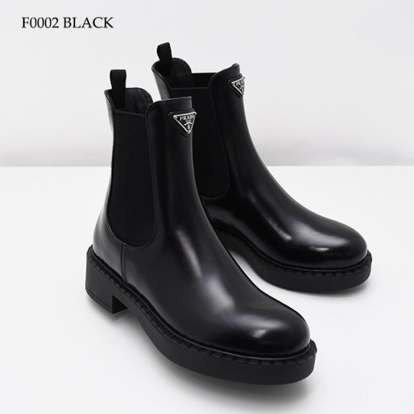 PRADA プラダ ブラッシュドカーフ チェルシーブーツ