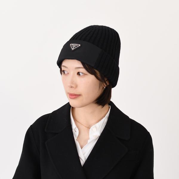 PRADA プラダ Re-Nylon x ウール ビーニー – FELICE