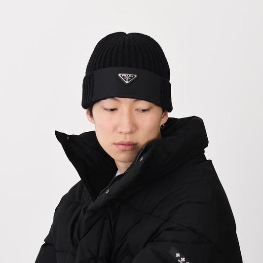 PRADA Re-Nylon x Wool Beanie 