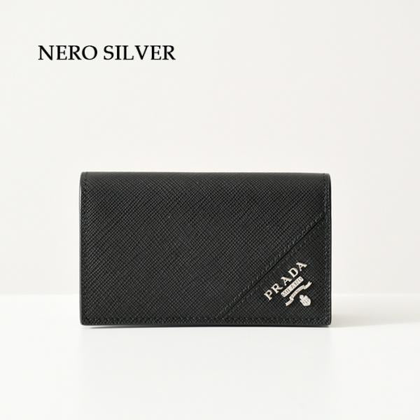 PRADA SAFFIANO レザー カードケース