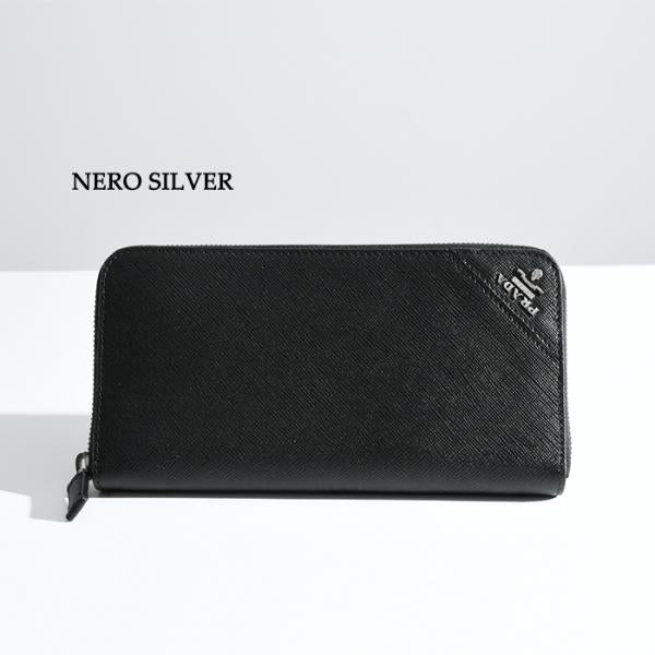 PRADA SAFFIANO レザー ジップアラウンド財布