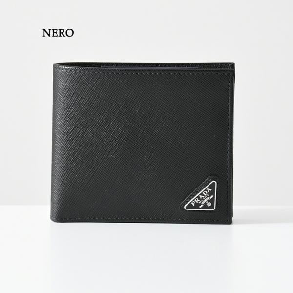 PRADA SAFFIANO トライアングルロゴ 2つ折り財布