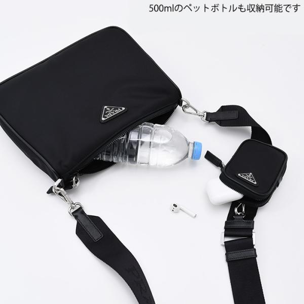 PRADA Re-Nylon サフィアーノレザーショルダーバッグ
